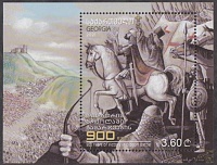 Battle-of-Didgori-900th-Anniversary.jpg