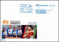 Чехия_2023_Чемпионат мира по легкой атлетике_КСГ_1.jpg
