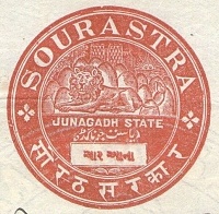 ins-Junagadh.jpg