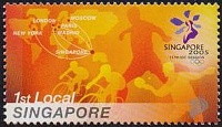 Сингапур_2005_117-я сессия МОК_1.jpg