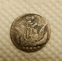 5 РєРѕРїРµРµРє 1757 СЂРµРІРµСЂСЃ.jpg