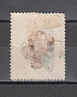 Zemstvo Russia local Ostashkov 1884 Shm 2 MLH 2 2 V$50.jpg