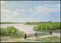 1970-2-12 Река Урал.jpg