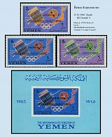 Yemen Kingdom_1965-03.jpg