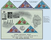 Yemen Kingdom_1965-04.jpg