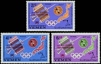 Yemen Kingdom_1967-04M.387-89.jpg