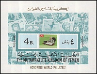 Yemen Kingdom_1968-02M.Bl.126.jpg