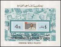 Yemen Kingdom_1968-02M.Bl.128.jpg