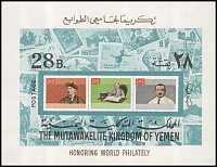 Yemen Kingdom_1968-02M.Bl.129.jpg