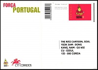 Португалия_2002_Чемпионат мира по футболу_ДМПК_1_rev.jpg
