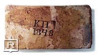 KP1848-2.jpg