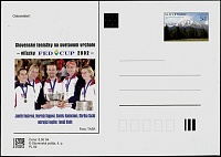 Словакия_2002_Победа в Кубке Федерации_МПК_1_Janette Husarova_Henrieta Nagyova_Daniela Hantuchov.jpg