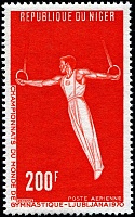 1970.10.26 Sc-C137-40 Нигер.jpg