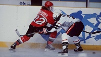 1998-02-17-Ice-Hockey-Women-thumbnail.jpg