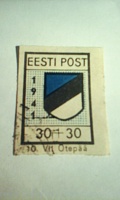 ESTONIA HUI 001.jpg