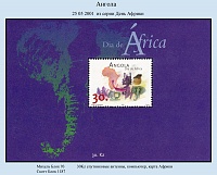 Angola_2001-01.jpg