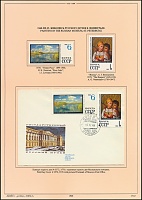 ussr-1968-15-k1.JPG