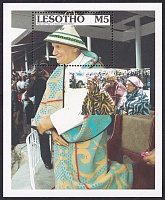 14_Lesotho-1990_Mi-851-Bl-74_Папа Иоанн Павел II_600.jpg