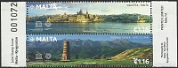 Malta_2018_Malta-Kyrgyzstan Joint Issue_1.jpg