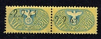 Germany-WW2-Nazi-Party-Invaliden-Swastika-Eagle-stamps.jpg