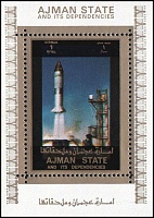 Ajman_1973-10M.2795.jpg