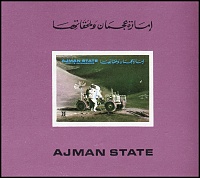 Ajman_1972-03M.1270.jpg