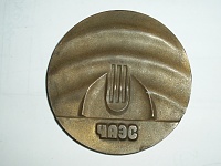 SUC50095.JPG