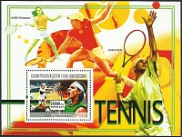 A_Гвинея_2007_Спорт_Бл_13_Roger Federer_Rafael Nadal Parera_Amelie Simone Mauresmo_Justine Henin.jpg