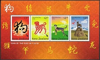 Neuseeland 2018 Bl 001.jpg