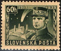 1939 могила.jpg