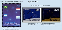 Argentina_1997;99.jpg