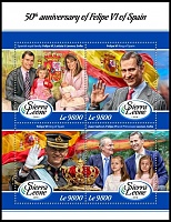 Сьерра-Леоне_2018_50-летие Фелипе VI_МЛ_1_Juan Carlos_1_Felipe VI.jpg