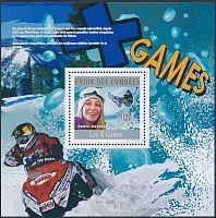 Коморские острова_2010_X-Games_Бл_1_Jamie Louise Anderson.jpg