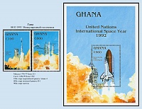 Ghana_1993.jpg