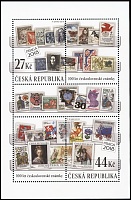 Чехия_2018_100-летие чехословацких марок_Бл.jpg
