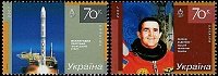 Ukr21M.854-55.jpg