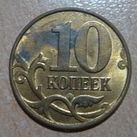 10к14 полный р. Р (Копировать).jpg