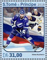 stthomas-19-kucherov.jpg