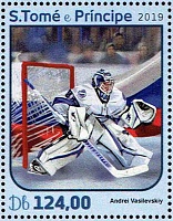 stthomas-19-vasilevskiy-from-ss.jpg