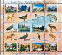 kyrgyzstan_2003_6_fauna_health resorts_cs_.jpg