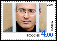 Ходорков.jpg