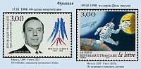 France_1998-01.jpg