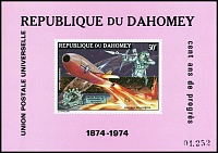 Dahomey_1974-02M.Bl.31.jpg