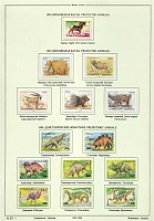 taj-animals-92-94.jpg
