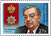 2281_Primakov_m.jpg