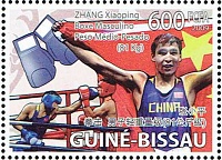 bissau-4077-zhang-xiaoping.jpg