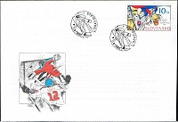 slovakia-fdc-whc-2002.jpg