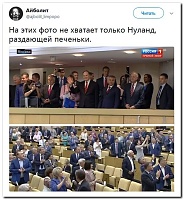 duma.jpg