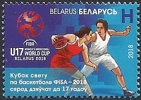 Belarus_2018_FIBA U17 World Cup_1.jpg