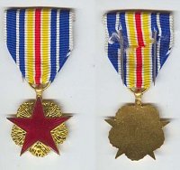 FranceWoundMedal.jpg